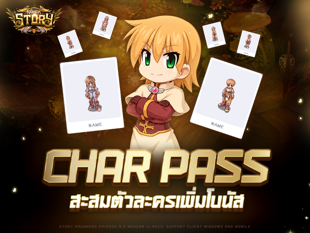 Charpass